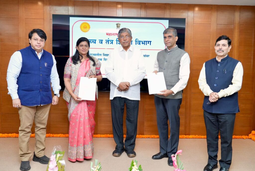 A state-level workshop was organized on topics related to universities in the state; it was inaugurated by Minister Chandrakant Patil.