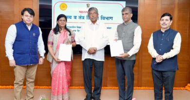 A state-level workshop was organized on topics related to universities in the state; it was inaugurated by Minister Chandrakant Patil.