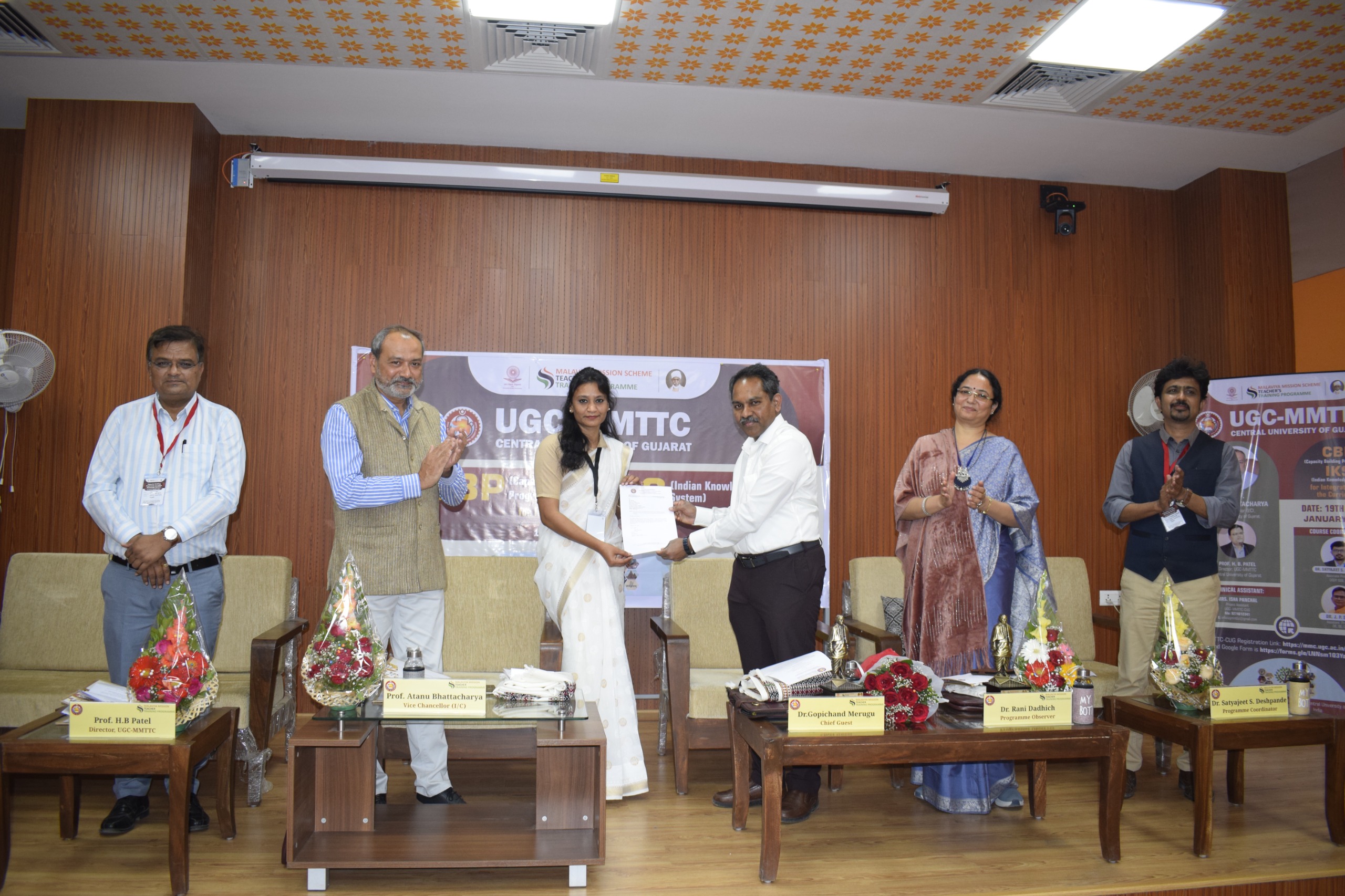 Building Programme Concludes at UGC-MMTTC, Central University of Gujarat