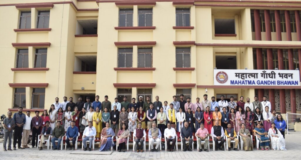 Building Programme Concludes at UGC-MMTTC, Central University of Gujarat