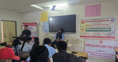 थॅलेसेमिया जनजागृती, थॅलेसेमिया मुक्त महाराष्ट्र, राष्ट्रीय सेवा योजना कार्यशाळा, थॅलेसेमिया तपासणी, आरोग्य जनजागृती कार्यक्रम, महाविद्यालयीन आरोग्य उपक्रम, Thalassemia,campaign, workshop ,Shivchhatrapati College