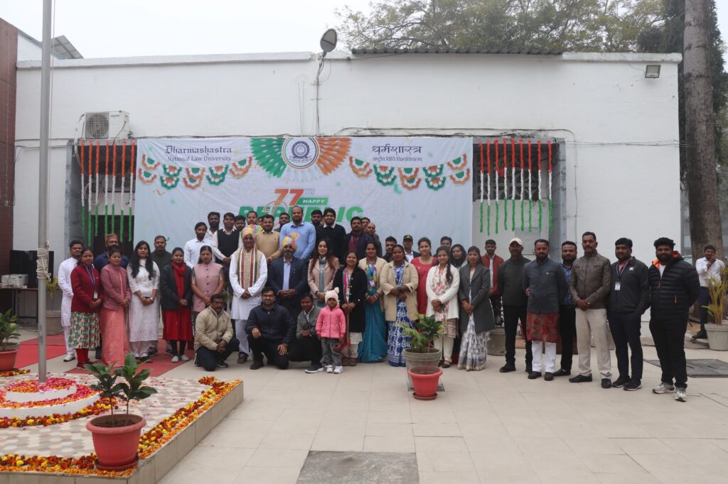 The 77th Republic Day was celebrated with great enthusiasm at Dharmashastra National Law University, Jabalpur.
