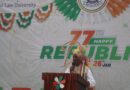 The 77th Republic Day was celebrated with great enthusiasm at Dharmashastra National Law University, Jabalpur.