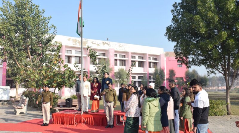 The 77th Republic Day was celebrated with great enthusiasm at Indira Gandhi University.