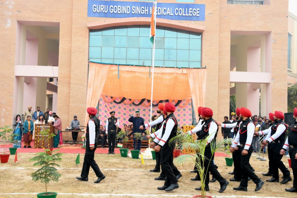 Republic Day Celebrated with Patriotic Fervour at BFUHS, Faridkot