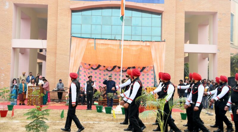 Republic Day Celebrated with Patriotic Fervour at BFUHS, Faridkot