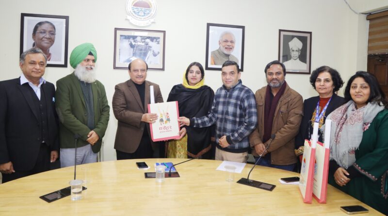 Youth from Kashmir and Haryana Act as Ambassadors of National Unity and Cultural Harmony - Prof. Somnath Sachdeva