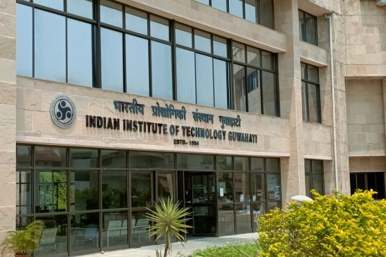 IIT Guwahati gate