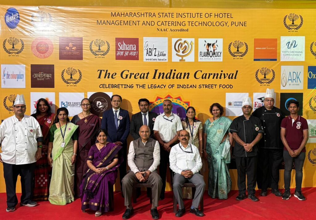 महाराष्ट्र राज्य हॉटेल मॅनेजमेंट आणि केटरिंग टेक्नॉलॉजी संस्था येथे “द ग्रेट इंडियन कार्निव्हल” आयोजन The "Great Indian Carnival" is being organized at the Maharashtra State Institute of Hotel Management and Catering Technology.