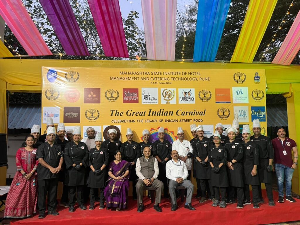 महाराष्ट्र राज्य हॉटेल मॅनेजमेंट आणि केटरिंग टेक्नॉलॉजी संस्था येथे “द ग्रेट इंडियन कार्निव्हल” आयोजन The "Great Indian Carnival" is being organized at the Maharashtra State Institute of Hotel Management and Catering Technology.
