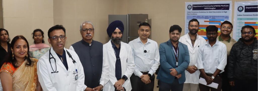 AIIMS Deoghar Launches Adult Immunisation OPD to Strengthen Preventive Healthcare in Jharkhand