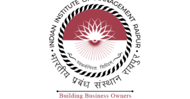 IIM रायपुर में MBA Public Policy & Governance के लिए आवेदन शुरू | ₹50,000 स्टाइपेंड के साथ CM Good Governance Fellowship 2026
