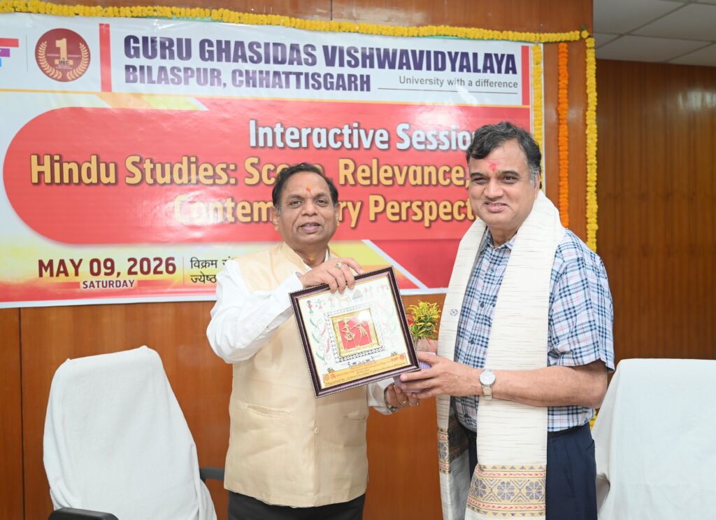 Nation Building Will Be Achieved Through Determination and Commitment - Vice-Chancellor Prof. Alok Kumar Chakrawal
