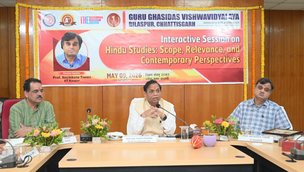 Nation Building Will Be Achieved Through Determination and Commitment - Vice-Chancellor Prof. Alok Kumar Chakrawal