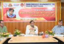 Nation Building Will Be Achieved Through Determination and Commitment - Vice-Chancellor Prof. Alok Kumar Chakrawal