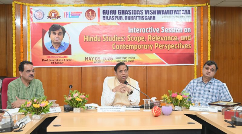 Nation Building Will Be Achieved Through Determination and Commitment - Vice-Chancellor Prof. Alok Kumar Chakrawal