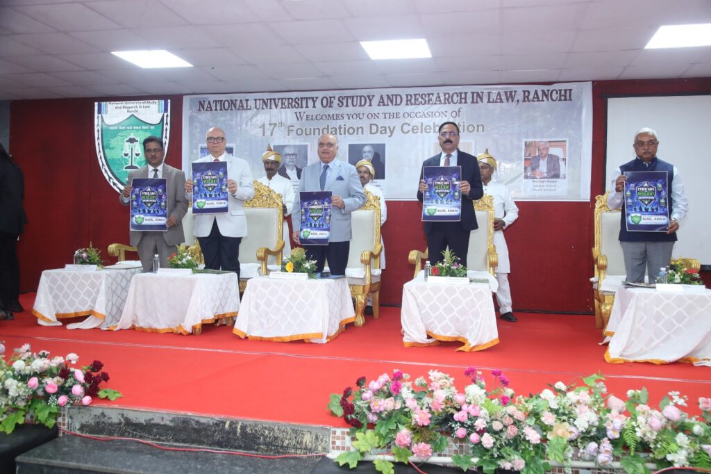 NUSRL Ranchi Marks 17th Foundation Day with Grandeur
