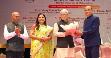 The 100th AIU Annual General Meeting and Vice Chancellors Conference concluded at Dr. D. Y. Patil University, Pune, highlighting Viksit Bharat 2047, AI, sustainability, and higher education reforms.