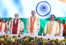 IIT Bombay Hosts Commencement 2026;