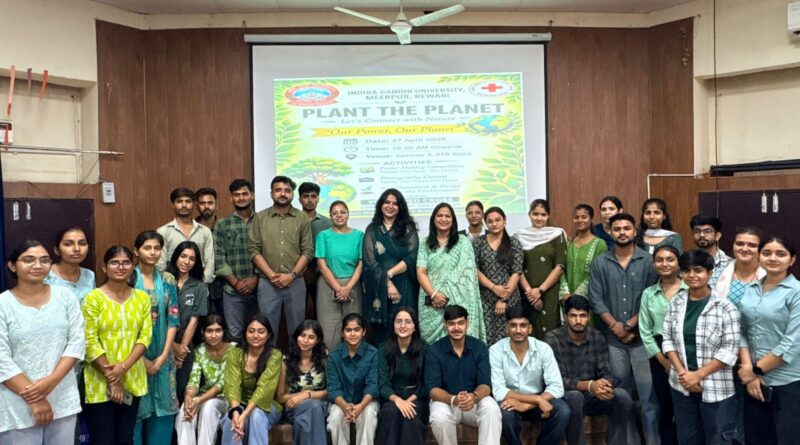 Indira Gandhi University Mirpur organizes competitions for environmental protection.