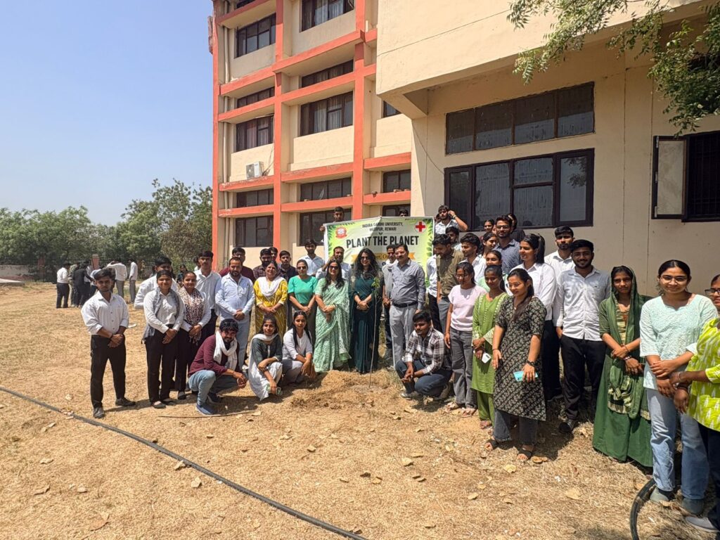 Indira Gandhi University Mirpur organizes competitions for environmental protection.