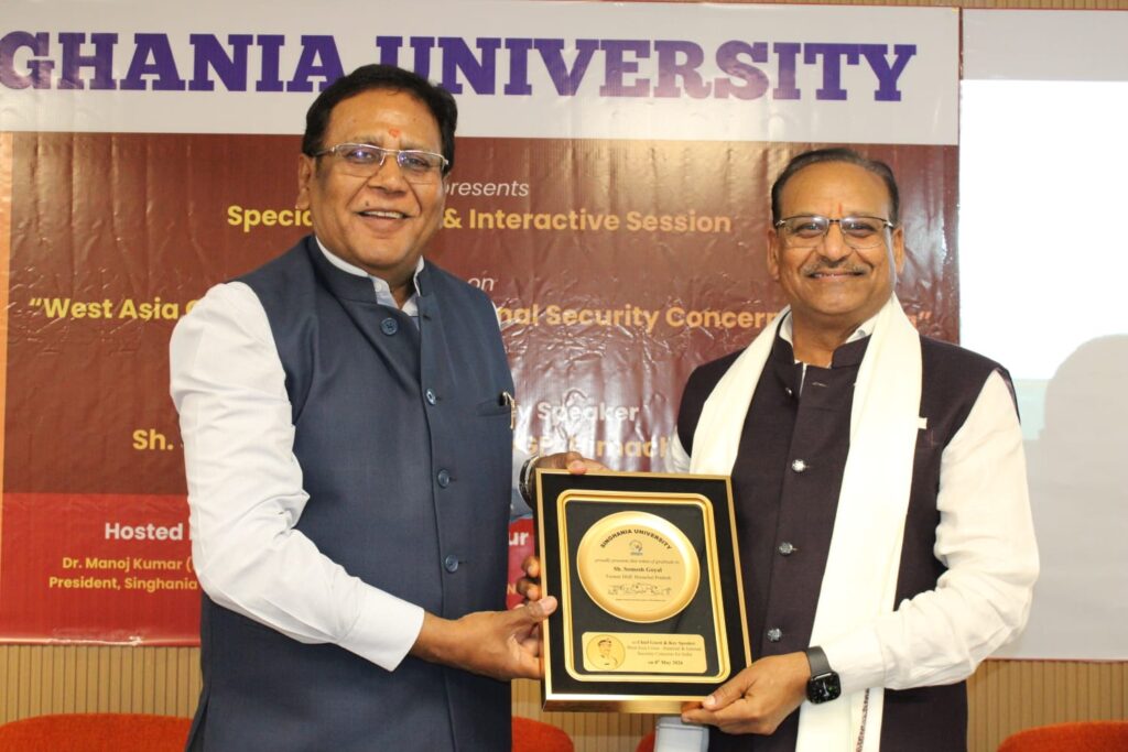 Special Dialogue at Singhania University on West Asia Crisis,