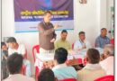 Awareness and Animal Health Program organized by Indian Veterinary Research Institute on National Technology Day Information about scientific animal husbandry and advanced techniques was given to animal husbandry in Kairuwa village