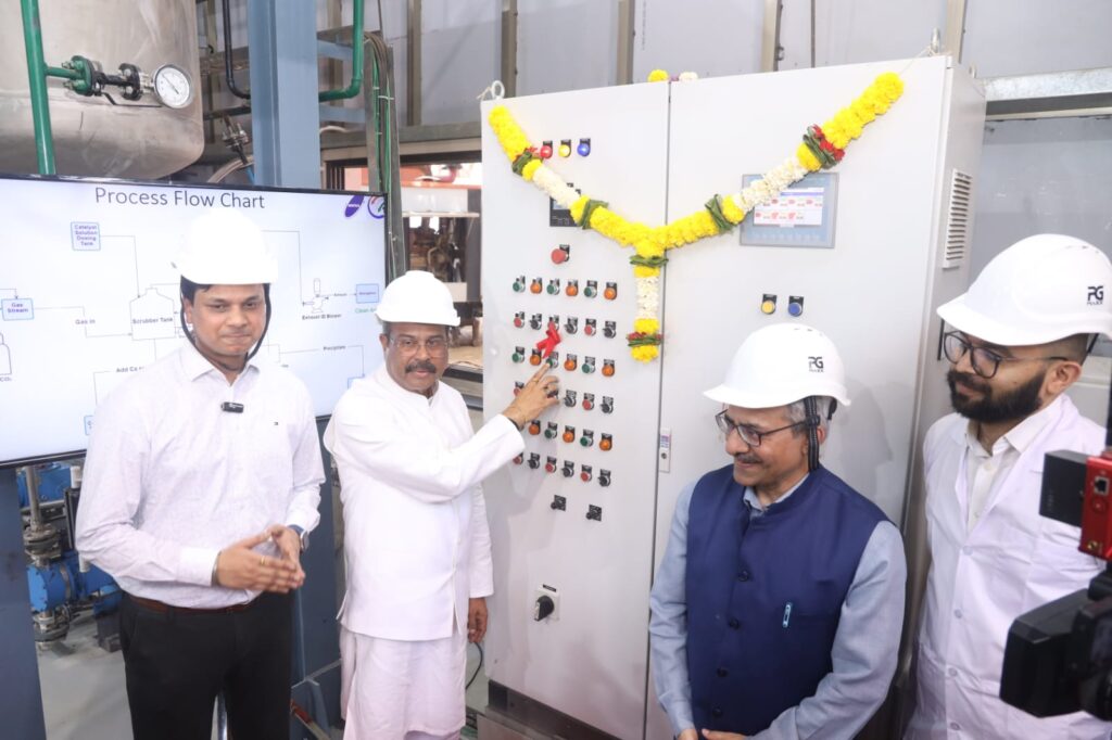 Dharmendra Pradhan Inaugurates India’s First Integrated CCUS Field Laboratory Facility at IIT Bombay