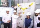 Dharmendra Pradhan Inaugurates India’s First Integrated CCUS Field Laboratory Facility at IIT Bombay