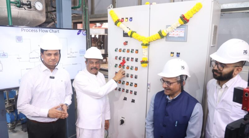 Dharmendra Pradhan Inaugurates India’s First Integrated CCUS Field Laboratory Facility at IIT Bombay