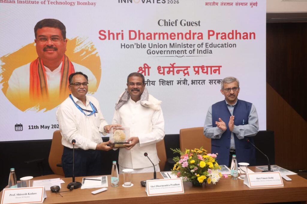Dharmendra Pradhan Inaugurates India’s First Integrated CCUS Field Laboratory Facility at IIT Bombay
