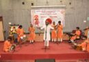 Special Lecture on the Occasion of Chhatrapati Sambhaji Maharaj Jayanti, Organized by the ‘Swarajya Rakshak Chhatrapati Sambhaji Maharaj Chair’ Special Lecture on the Occasion of Chhatrapati Sambhaji Maharaj Jayanti, Organized by the ‘Swarajya Rakshak Chhatrapati Sambhaji Maharaj Chair’ at Punyashlok Ahilyadevi Holkar Solapur University