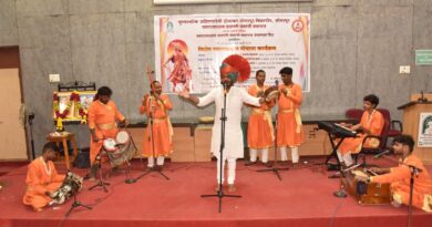 Special Lecture on the Occasion of Chhatrapati Sambhaji Maharaj Jayanti, Organized by the ‘Swarajya Rakshak Chhatrapati Sambhaji Maharaj Chair’ Special Lecture on the Occasion of Chhatrapati Sambhaji Maharaj Jayanti, Organized by the ‘Swarajya Rakshak Chhatrapati Sambhaji Maharaj Chair’ at Punyashlok Ahilyadevi Holkar Solapur University