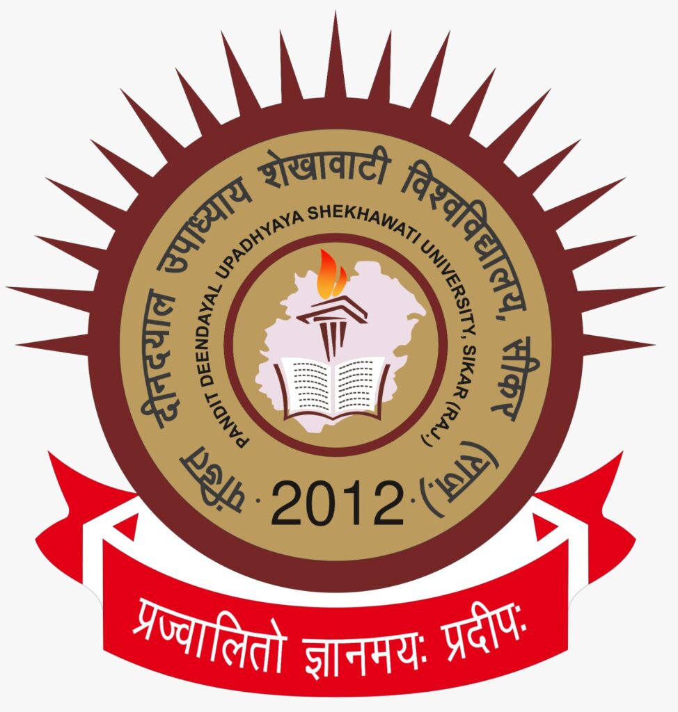 Pandit Deendayal Upadhyay Shekhawati University PDU Shekhawati University Logo