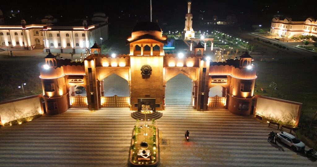 Pandit Deendayal Upadhyay Shekhawati University PDU Shekhawati University Gate
